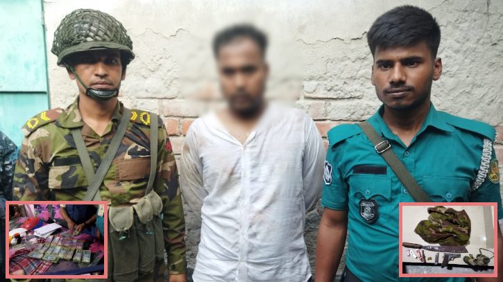 ২৫ লাখ নগদ টাকা ও আগ্নেয়াস্ত্রসহ চারজন আটক