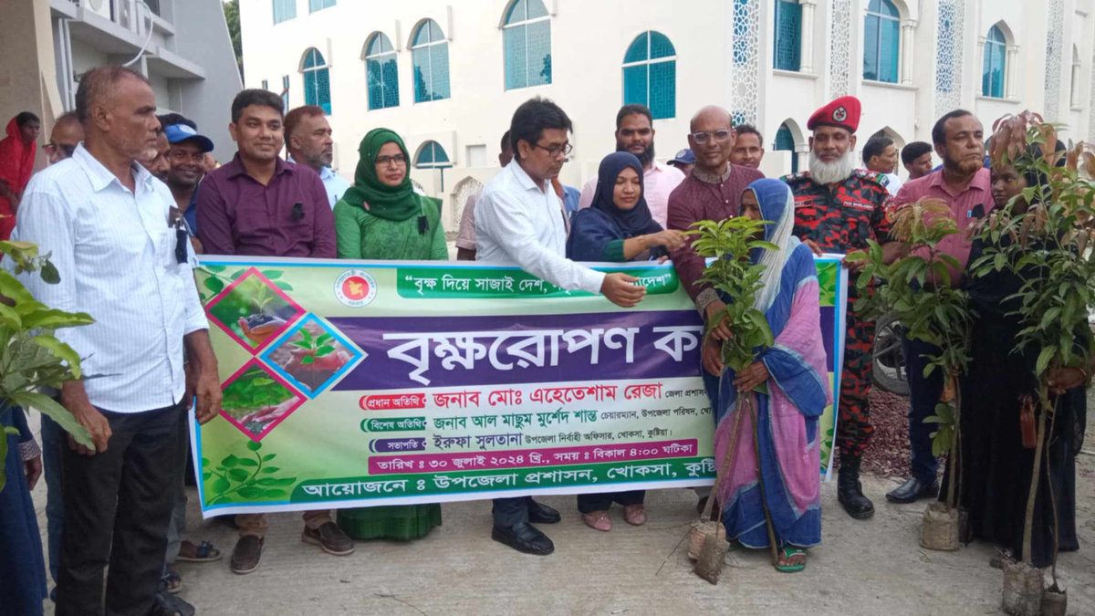 খোকসায় উপজেলা প্রশাসনের উদ্যোগে বৃক্ষরোপণ অভিযান
