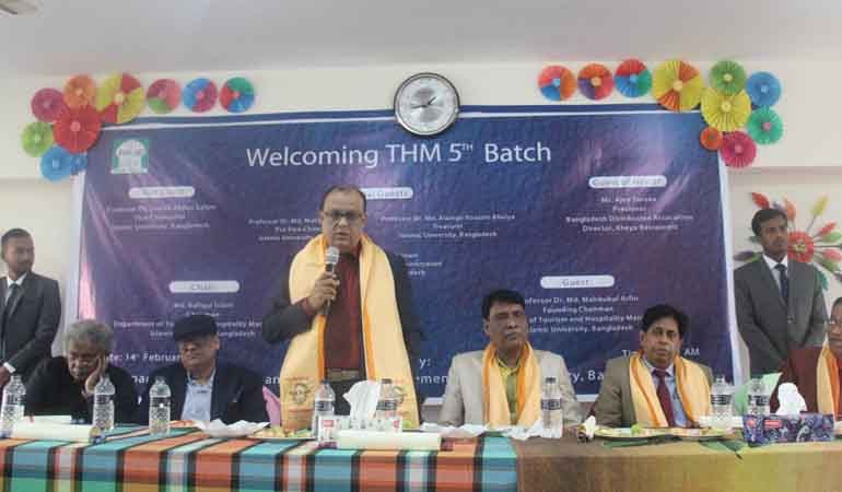 ইবির ট্যুরিজম বিভাগে নবীনবরণ অনুষ্ঠিত