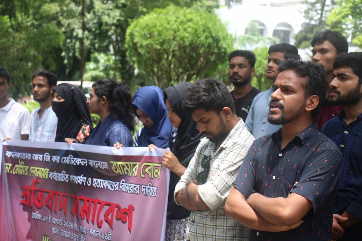 পুরুষতান্ত্রিক মানসিকতা থেকে বের না হতে পারা পরিতাপের বিষয়: ইবি সমন্বয়ক