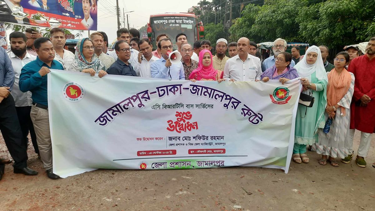 জামালপুরে বিআরটিসি'র বাস সার্ভিস চালু
