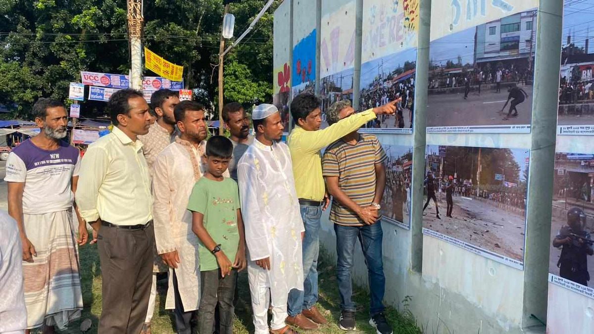 বেরোবিতে শহীদ আবু সাঈদের দূর্লভ আলোকচিত্র প্রদর্শনী