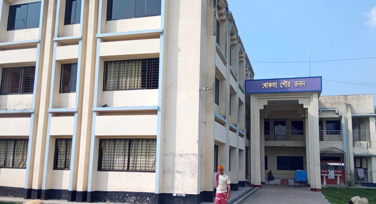 নামেই পৌরসভা, মিলছে না নাগরিক সেবা