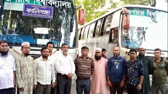 শাটল বাস সার্ভিস চালু করল জগন্নাথ বিশ্ববিদ্যালয়
