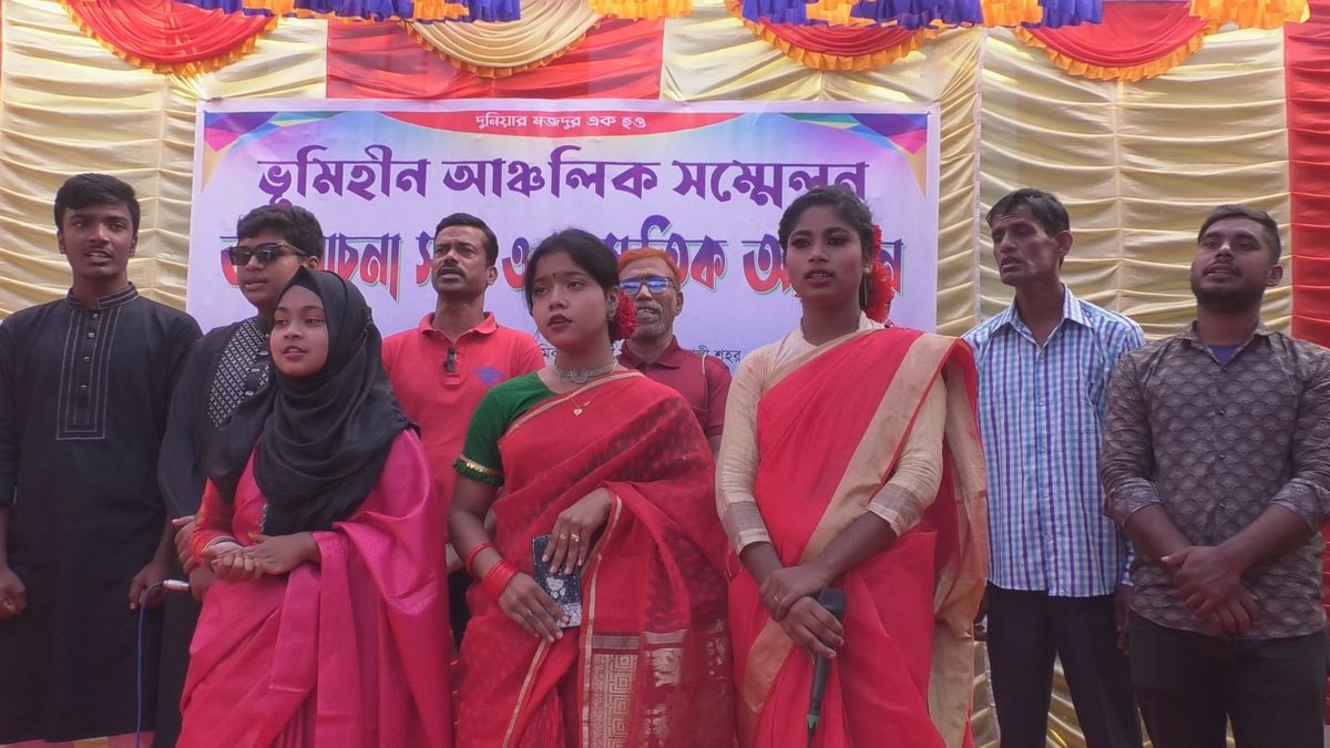 কুমারখালীতে ভূমিহীন আঞ্চলিক সম্মেলন সভা অনুষ্ঠিত