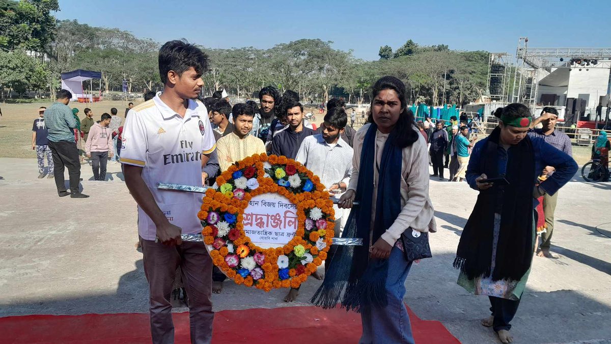 বেরোবিতে নিষিদ্ধ ছাত্র রাজনীতি, স্বব্যানারে সমাজতান্ত্রিক ছাত্র ফ্রন্টের শ্রদ্ধা