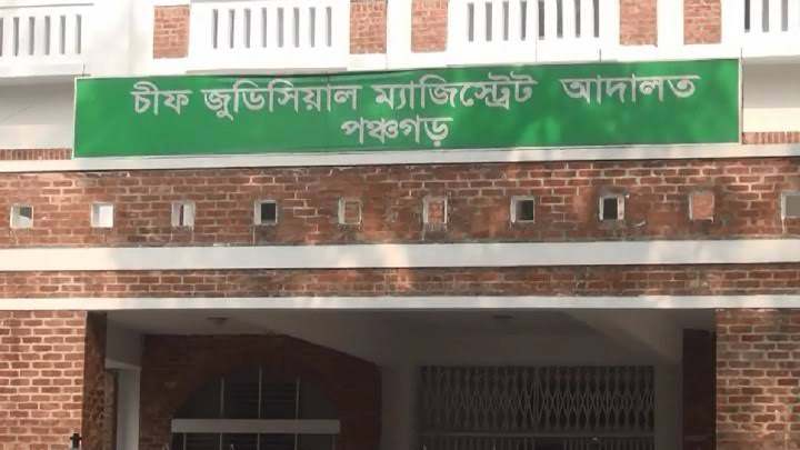 পঞ্চগড়ে স্ত্রী হত্যার দায়ে স্বামীর মৃত্যুদণ্ড