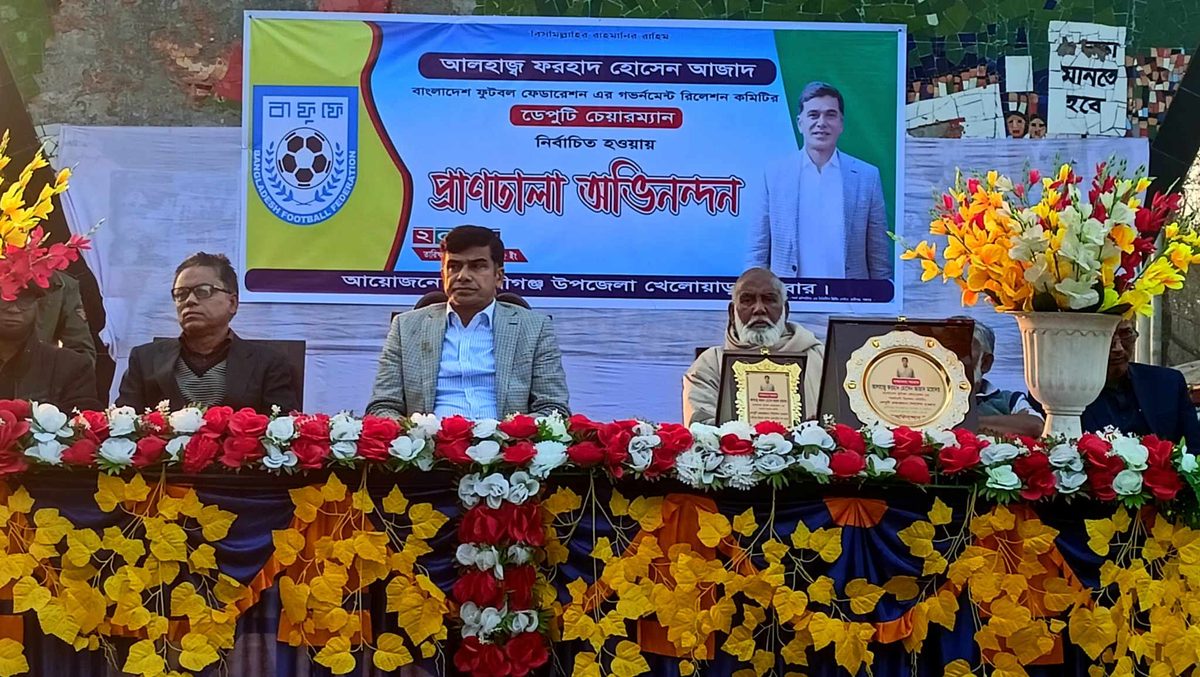 দেবীগঞ্জে বাফুফের ডেপুটি চেয়ারম্যানকে সংবর্ধনা প্রদান