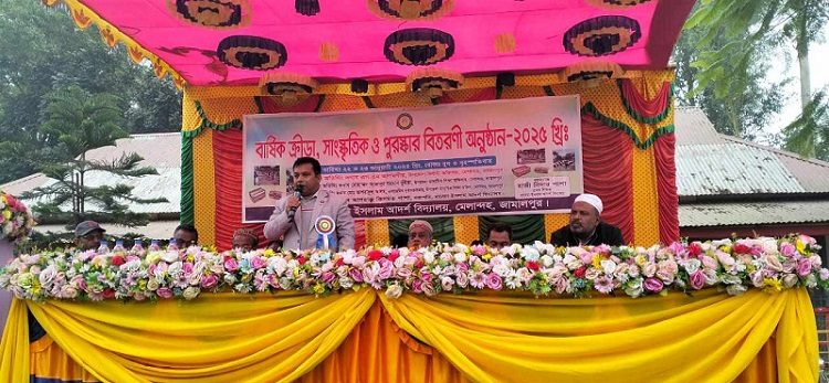 মেলান্দহ রাবেয়া ইসলাম বিদ্যালয়ে বার্ষিক ক্রীড়া প্রতিযোগীতার উদ্বোধন