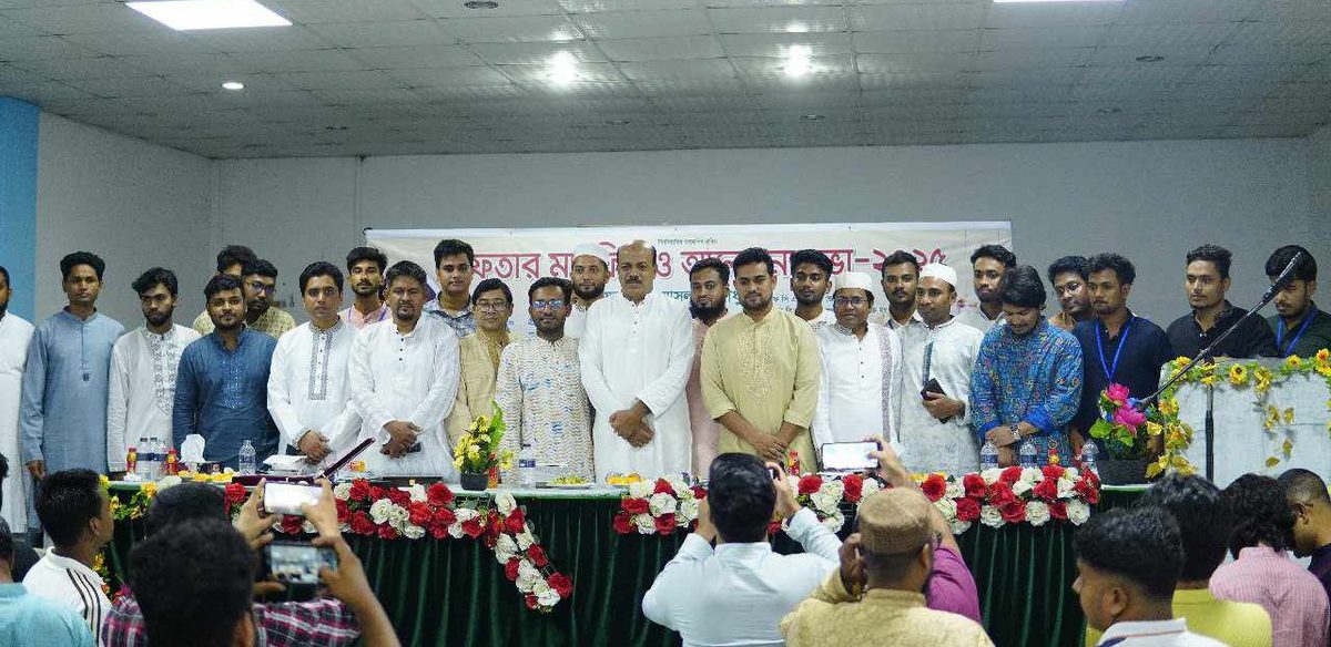তিন শতাধিক রোজদার নিয়ে জবিস্থ চট্টগ্রাম জেলা ছাত্রকল্যাণের ইফতার আয়োজন
