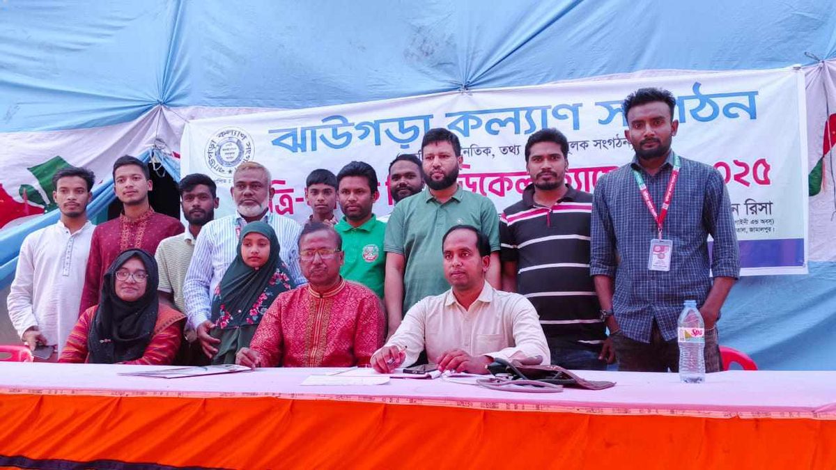 জামালপুরে বিনামূল্যে চিকিৎসা সেবা পেল ৪ শতাধিক রোগী