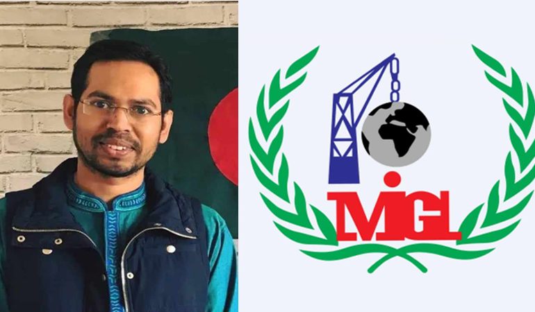 JnU teacher Masrick Hasan appointed as Meghna Pet director