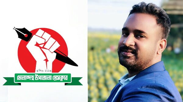 মেলান্দহ উপজেলা প্রেসক্লাব নির্বাচন: সাধারণ সম্পাদক পদে নাহিদের হ্যাটট্রিক