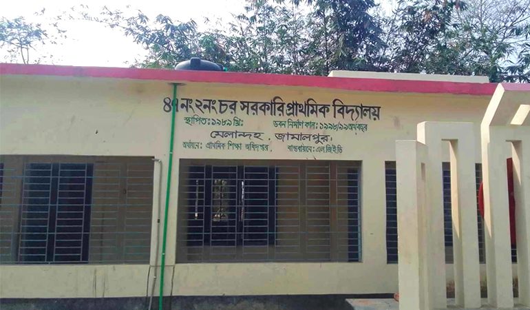 প্রধান শিক্ষকের স্বজনের বিরুদ্ধে গাছ কেটে স্কুলের জমি দখলের অভিযোগ