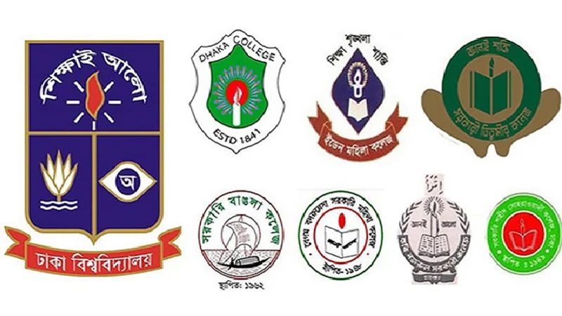 ৭ কলেজের স্নাতক পরীক্ষা স্থগিত