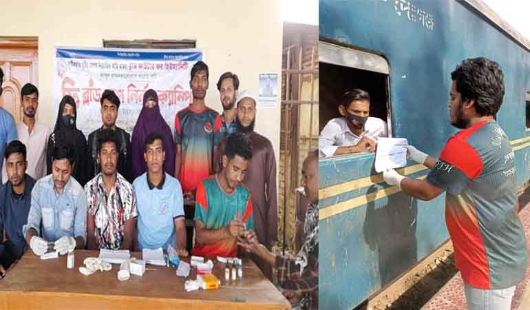 ভালোবাসা দিবসে ব্লাড ফাইটার ফর হিউমিনিটির ব্যতিক্রমী আয়োজন