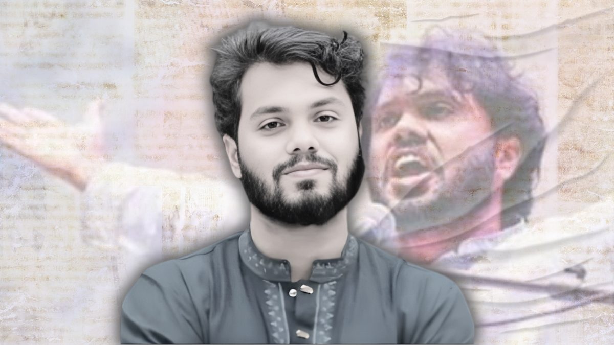 ওসমান হাদির জানাজা সংসদ ভবনের দক্ষিণ প্লাজায়