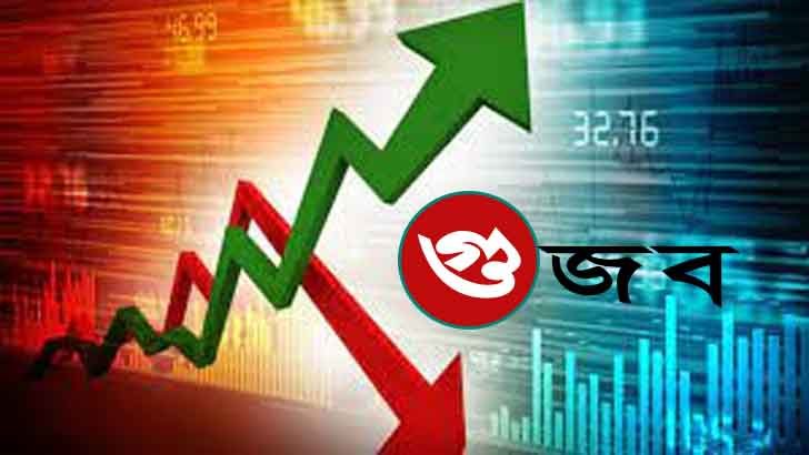 শেয়ারবাজার নিয়ে ফেসবুকে গুজব ছড়ানোর অভিযোগে মামলা