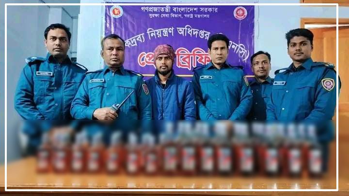 মেলান্দহে মাদক বিরোধী অভিযানে বিদেশী মদসহ আটক ২