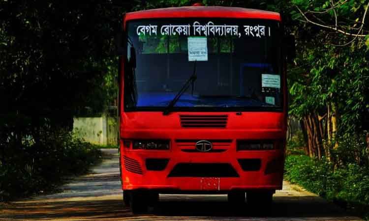 বেরোবি'র বাসের ব্যাটারি চুরি,দুই কর্মচারীকে শোকজ