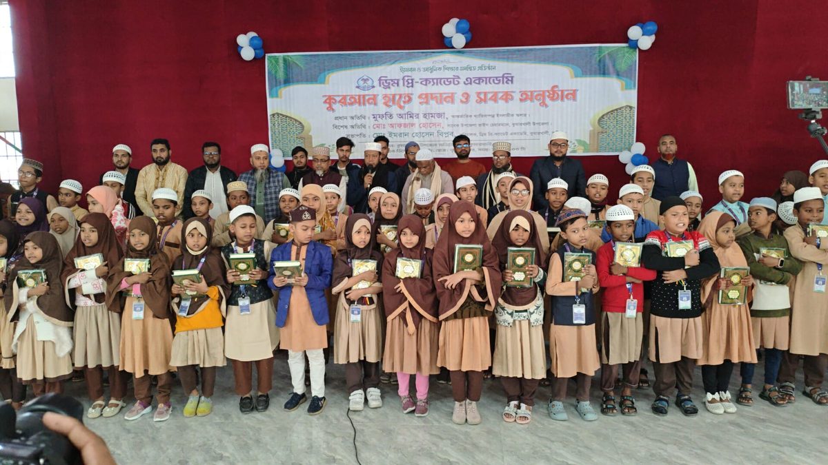 কুমারখালীতে ৫৮ শিক্ষার্থীর হাতে পবিত্র কোরআন ও সবক প্রদান