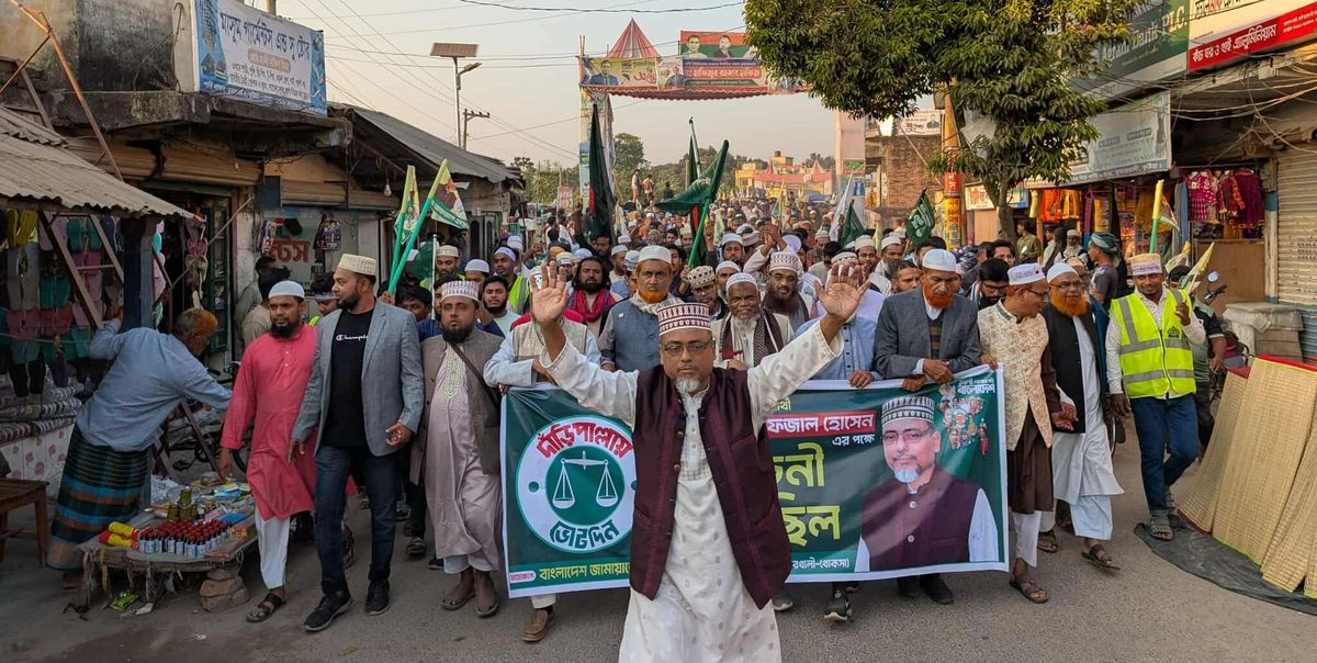 কুমারখালীতে জামায়াতের এমপি প্রার্থী আফজাল হোসেনের গণমিছিল