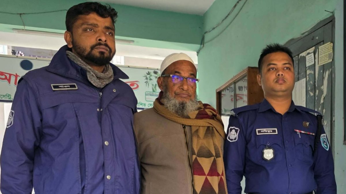 সন্ত্রাস বিরোধী মামলায় ইউপি চেয়ারম্যান গ্ৰেপ্তার