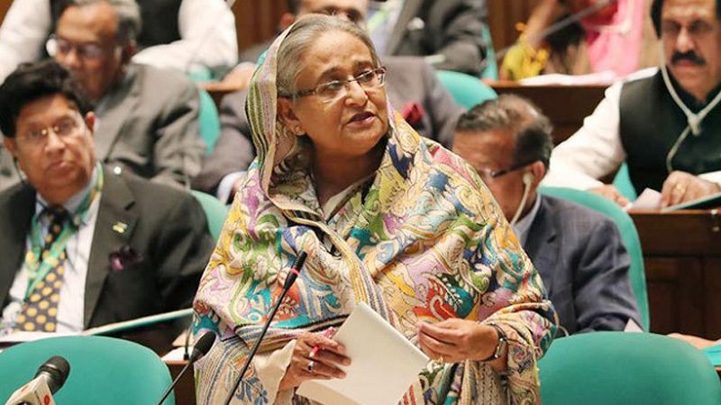 আ.লীগকে কেউ উৎখাত করতে পারবে না: সংসদে প্রধানমন্ত্রী