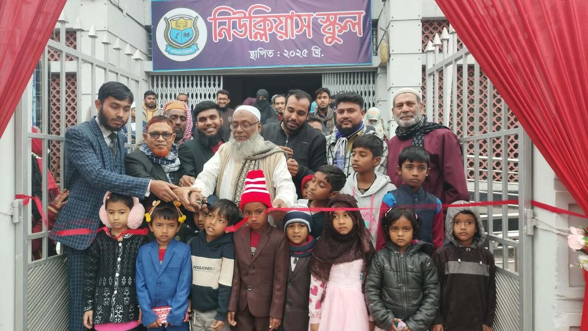 কুমারখালীতে বর্ণাঢ্য আয়োজনে ‘নিউক্লিয়াস স্কুল’র যাত্রা শুরু