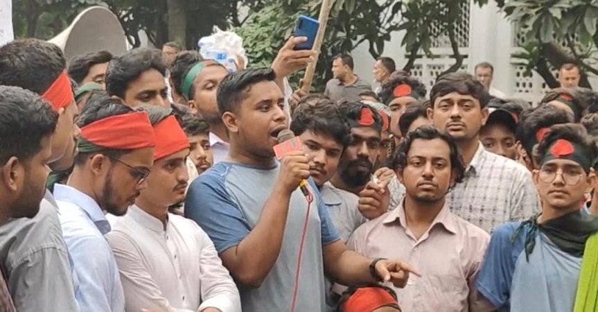 তিন দফা দাবি পূরণে আল্টিমেটাম বৈষম্যবিরোধী ছাত্র আন্দোলনের