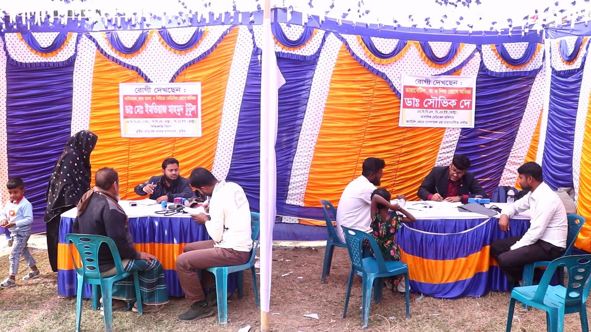 কুমারখালীতে ফ্রি মেডিকেল ক্যাম্প ও ওষুধ বিতরণ