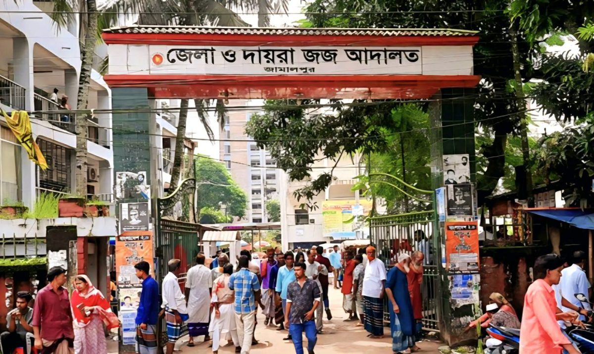 জামালপুরে মাদক মামলায় দুইজনের কারাদণ্ড
