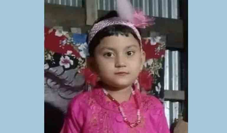 নিখোঁজের ৩৬ ঘণ্টা পর শিশুর মরদেহ উদ্ধার