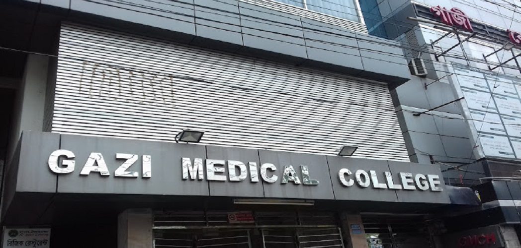 একসঙ্গে ৪ সন্তানের জন্ম দিলেন গৃহবধূ আকলিমা