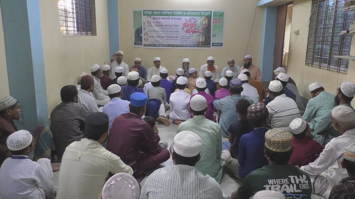 কুমারখালীতে হিফজ সমাপনী উপলক্ষ্যে ইফতার মাহফিল