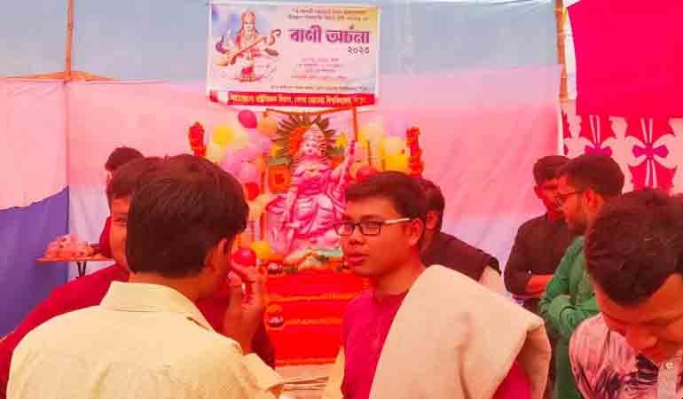 বেরোবিতে মনোমুগ্ধকর পরিবেশে সরস্বতী পূজা উদযাপন
