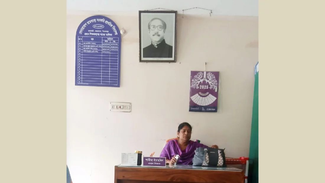 ‘আমার বিদ্যালয় থেকে বঙ্গবন্ধুর ছবি সরাবো না’