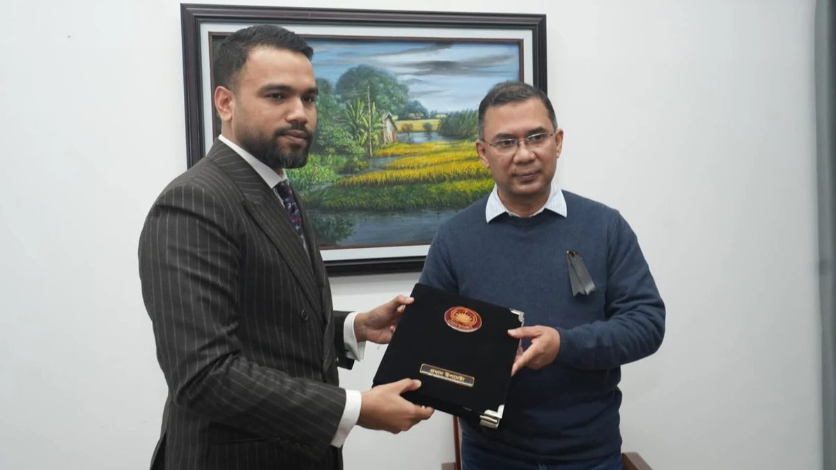 প্রধান উপদেষ্টার শোকবাণী তারেক রহমানের হাতে হস্তান্তর