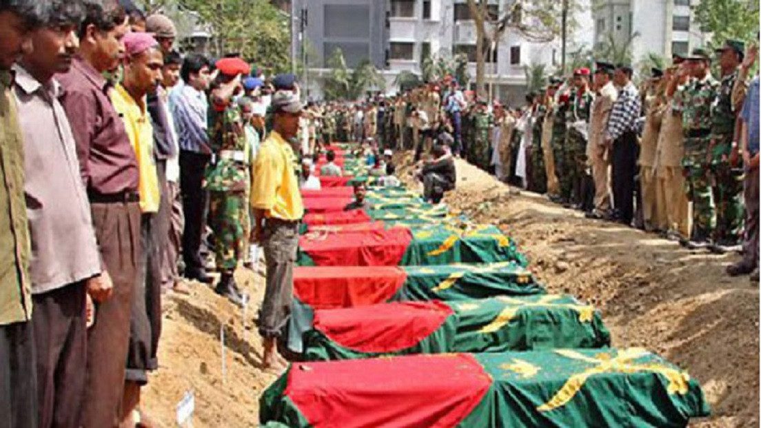 পিলখানা ট্র্যাজেডি:১৪ বছরেও হয়নি মামলার আপিল নিষ্পত্তি