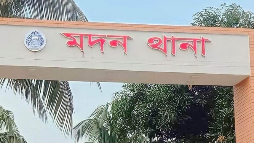 ধর্ষণে শিশু অন্তঃসত্ত্বা: সেই চিকিৎসককে হত্যার হুমকি, থানায় জিডি