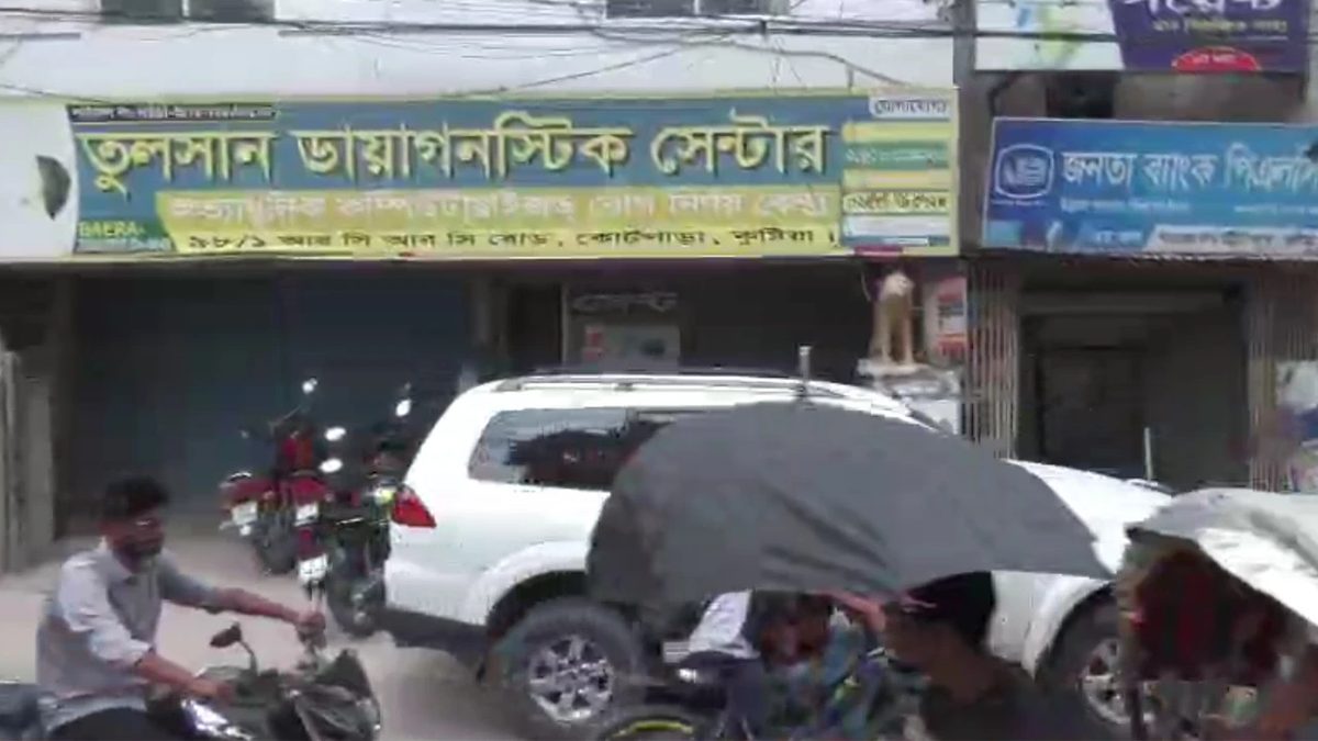 কুষ্টিয়ায় এমবিবিএস না হয়ে আল্ট্রাসনোগ্রাম করার অভিযোগে কারাদণ্ড ও জরিমানা
