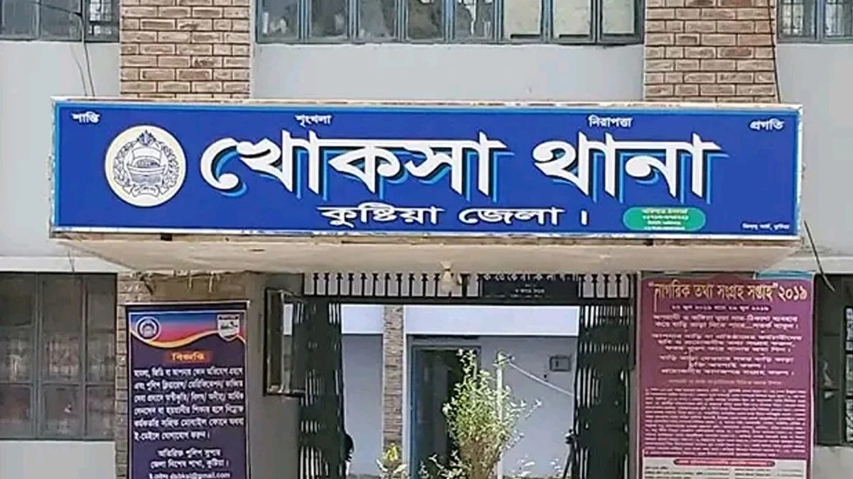 কুষ্টিয়ায় গড়াই নদী থেকে অজ্ঞাত মরদেহ উদ্ধার