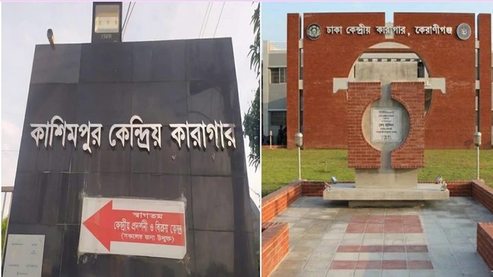 মৃত্যুদণ্ডপ্রাপ্ত ৯৩ নারী কারাগারে, ৫৪ বছরে কার্যকর হয়নি একটিও