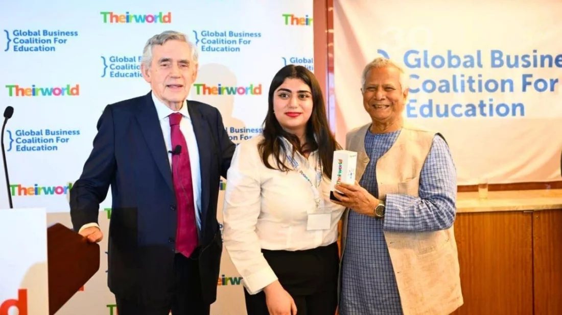 ‘আনলক বিগ চেঞ্জ অ্যাওয়ার্ড’ পেলেন ড. মুহাম্মদ ইউনূস
