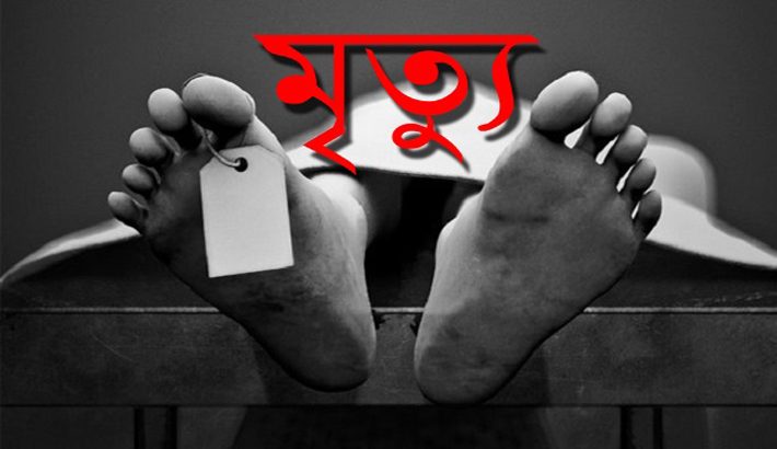 সাপের কামড়ে ঘুমন্ত যুবকের মৃত্যু
