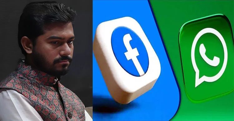 প্রতিমন্ত্রী নুরুল হক নুরের ফেসবুক-হোয়াটসঅ্যাপ হ্যাকের চেষ্টা