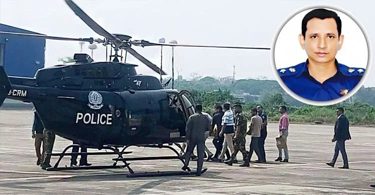 বাথরুমে পড়ে আহত এসপি, হেলিকপ্টারে নেওয়া হলো ঢাকায়