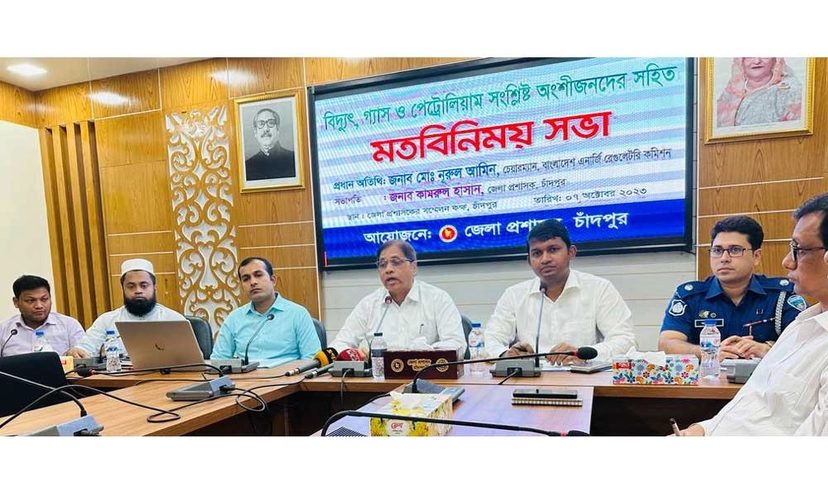 দেশে প্রচুর পরিমাণে এলপিজি মজুত আছে : বিইআরসির চেয়ারম্যান