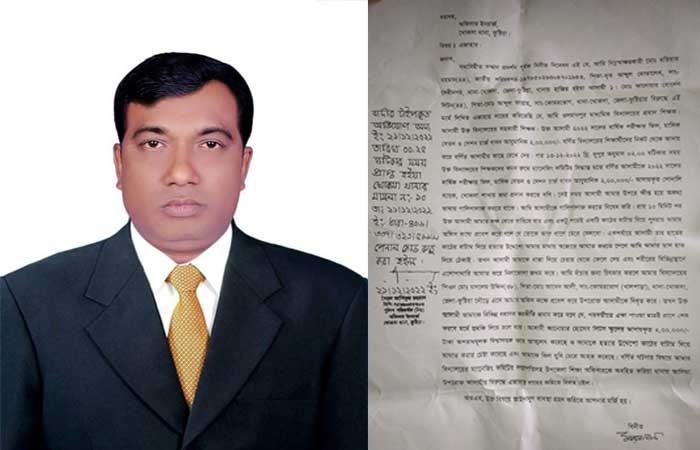খোকসায় বাটামপেটা করার অভিযোগে সহকারী শিক্ষকের বিরুদ্ধে প্রধান শিক্ষকের মামলা।