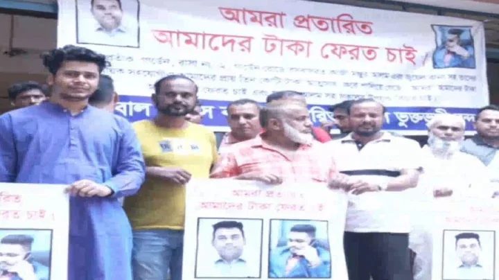 ফেসবুকে ‘স্বপ্নের দেশে’ পাঠানোর বিজ্ঞাপন, নিঃস্ব অনেক যুবক